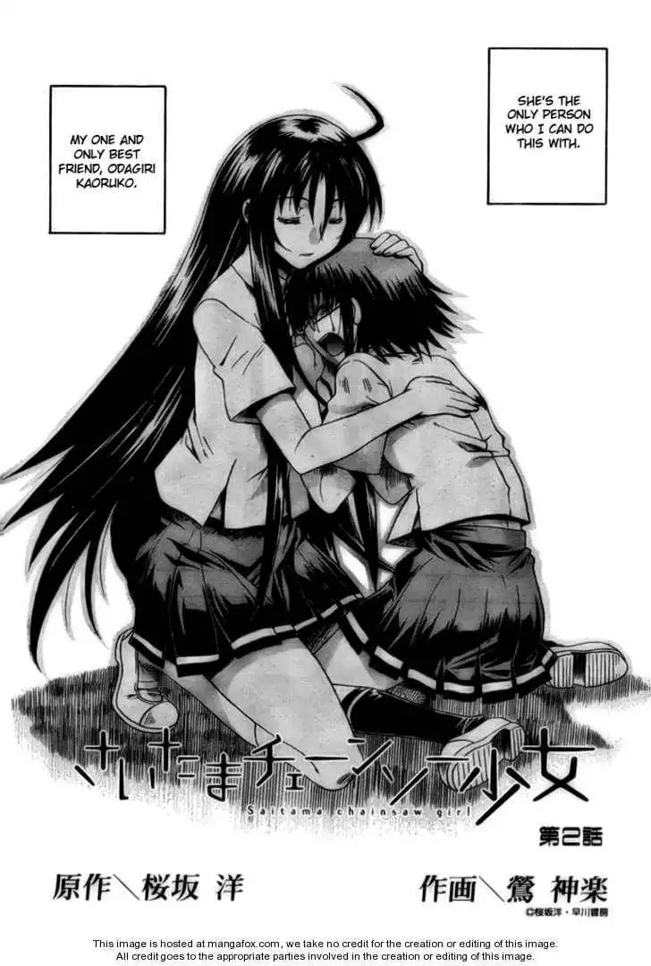 Saitama Chainsaw Shoujo Chapter 2 3